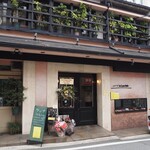 ラ カーサヒデ - 