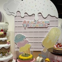 ロビーラウンジ 「マーブルラウンジ」 ヒルトン東京 - 