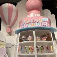 ロビーラウンジ 「マーブルラウンジ」 ヒルトン東京 - 