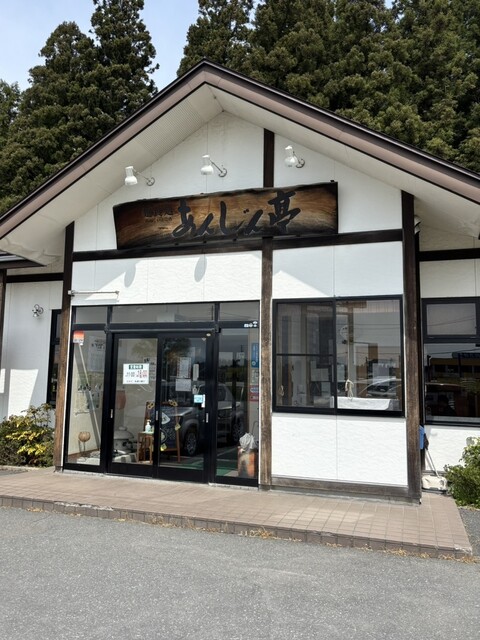 あんじん亭 十和田店（あんじんてい） - 十和田市（そば）の写真