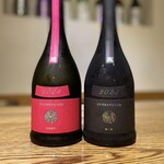 炭火焼の店 きんの藏 - 