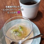 ごはんカフェ 坂の途中 - 