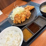 からやま  - 