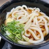 つくもうどん 塩小路本店