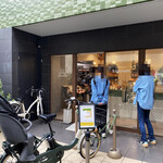 Boulangerie S.Igarashi - 