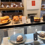 Boulangerie S.Igarashi - 