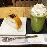 ファイブ・クロスティーズ・コーヒー - 