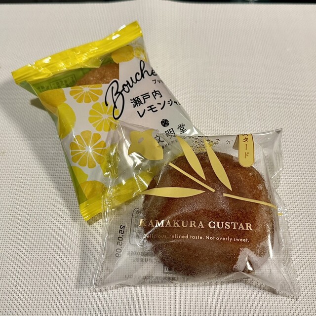 Meika Hyakusen Kyototakashimayaten photo 4