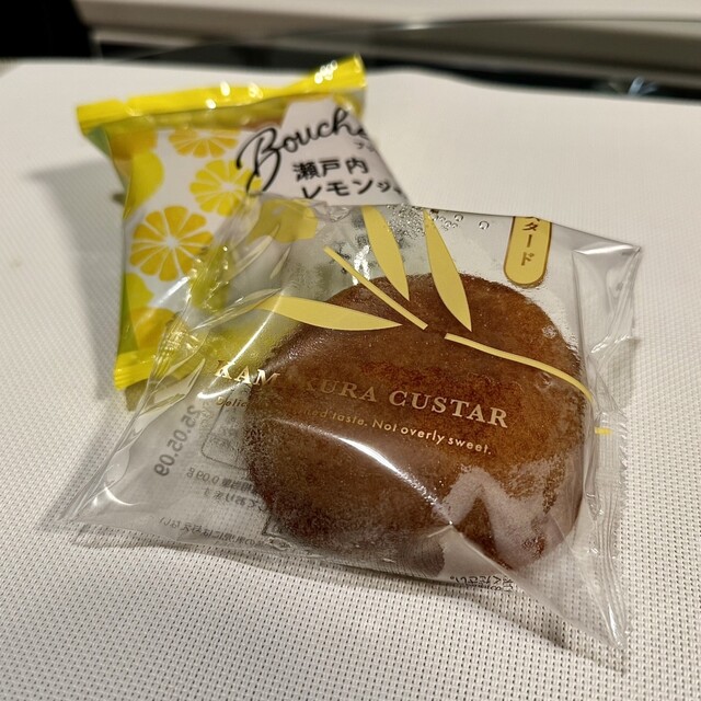 Meika Hyakusen Kyototakashimayaten photo 5