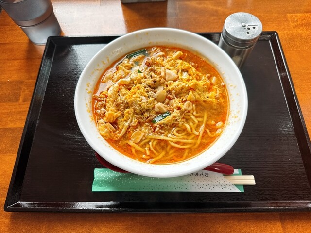 Meshi Yan photo 2