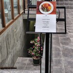 バンダラ ランカ - 