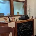 ドックカフェ 風音 - 