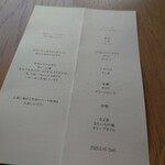 299164776 - 