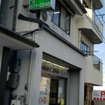 ハイライト食堂 - （※写真1）外観