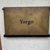 Yorgo
