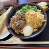 手打十段 うどんバカ一代