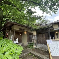 韻松亭 - 