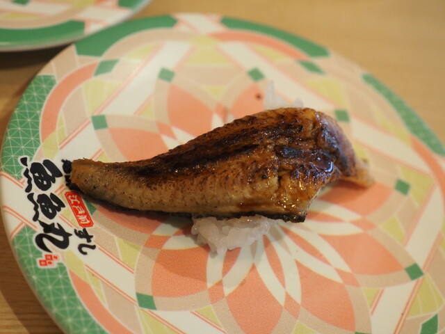 -トトマル- 魚魚丸 鹿山店 （トトマル） - 鳴海/回転寿司 | 食べログ