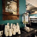Cois espresso club - 