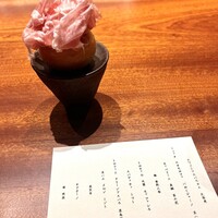 PRIMO PASSO - 
