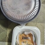 ガスト - 料理写真: