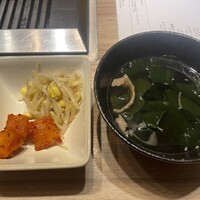 焼肉うしごろ 横浜店 - 