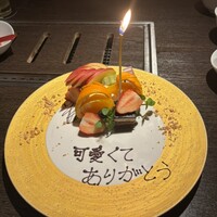 横浜焼肉kintan -  横浜焼肉kintan -