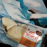 ファミリーマート - 