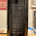 さけとギャラリー 晴陽 - 