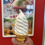 スガキヤ - 綺麗に作って頂きました