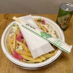 エフェリフ ケバブ - 