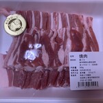 イーガストすみた - 料理写真: