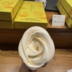 みつば養蜂 あきばちさん - 