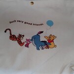 ファミリーマート - 