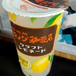 ファミリーマート - 