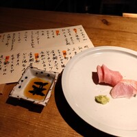 魚料理 あぎやお - 