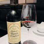 ラ・ヴァガボンド - ペアリング⑥