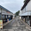 もりや商店
