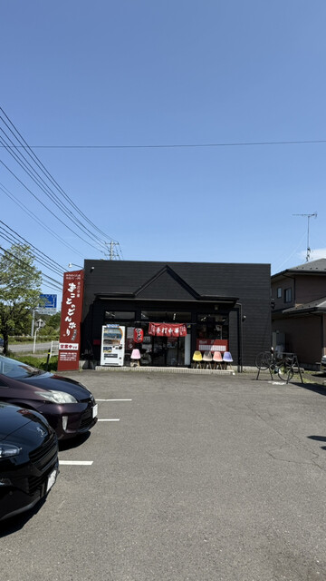 手打中華 まことのどんぶり - 白河（ラーメン）の写真