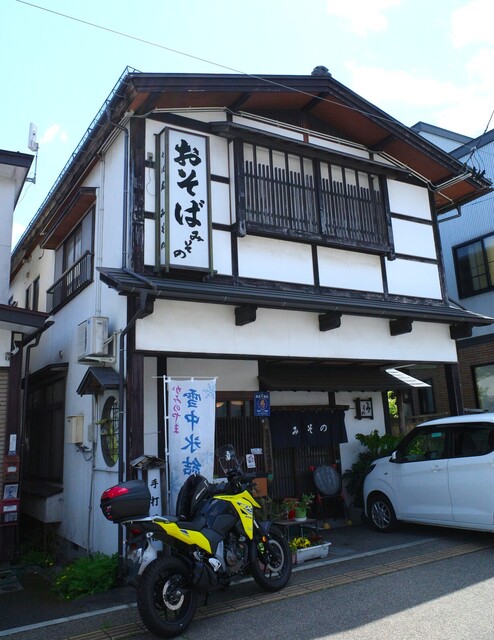 みそのそばや - かみのやま温泉（そば）の写真