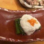 えびす 今井屋總本店 - 