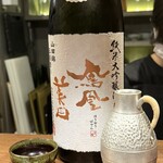 炭火焼鳥 いこか - 