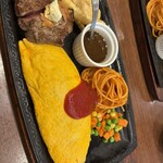 レストラン カタヤマ - 