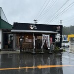 鶏だしらーめん 零SEN - 