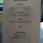 フレンチ キッチン - 