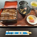 大平の山彦 - 料理写真:直焼きの鰻をいただきました。