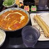 丸亀製麺 さんプラザ店