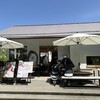 葡萄屋kofu ハナテラスcafe