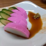 八百勇 - 