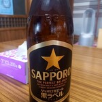 八百勇 - 